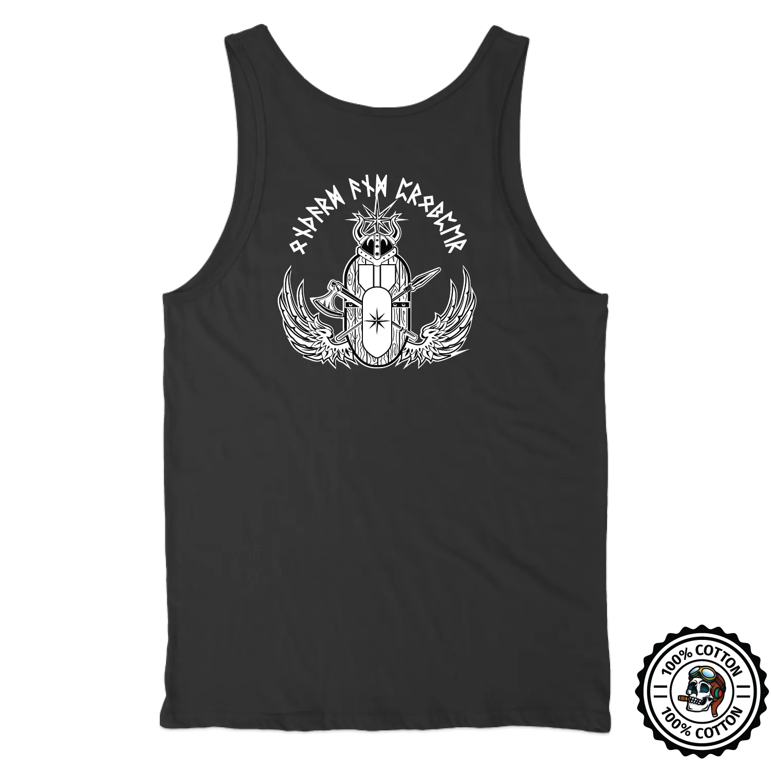934 Explosive Ordnance Disposal Tank Tops